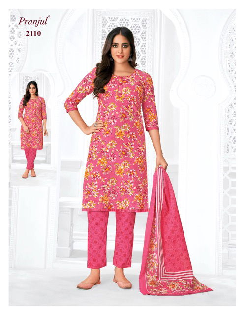 Priyanka Vol 21 By Pranjul Cotton Dress Material Catalog
